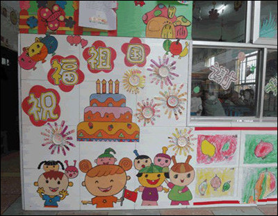 【爱诺好老师】幼儿园国庆节主题墙